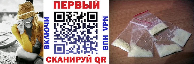 hydra ССЫЛКА  Стрежевой  АМФЕТАМИН VHQ 