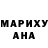 Гашиш гарик Milashaka