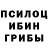 Метадон белоснежный Elder Limon