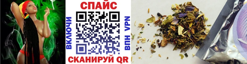 OMG вход  Стрежевой  Бутират BDO 