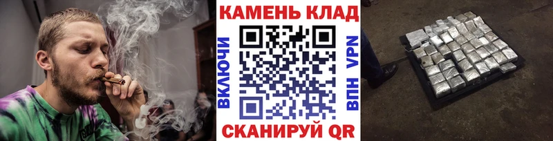 где купить наркоту  Стрежевой  Гашиш Ice-O-Lator 