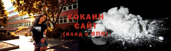 PSILOCYBIN Балабаново