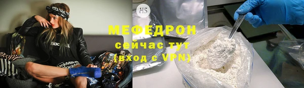 PSILOCYBIN Балабаново