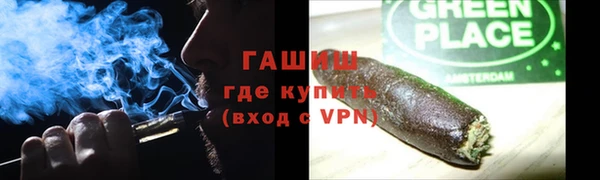 шишки Балахна