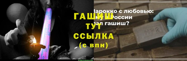 PSILOCYBIN Балабаново