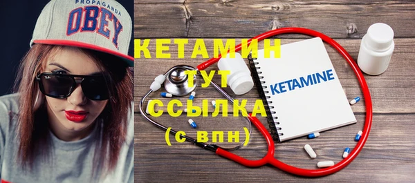 PSILOCYBIN Балабаново