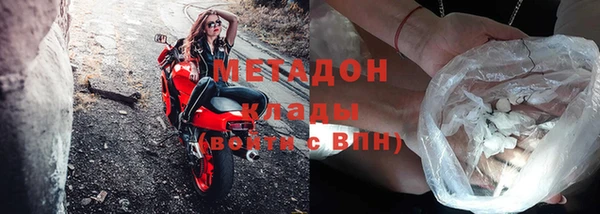 шишки Балахна