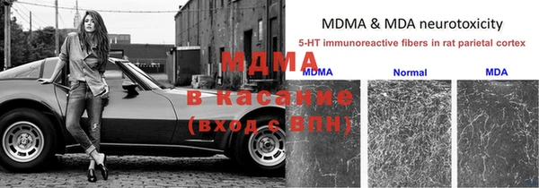 герыч Баксан