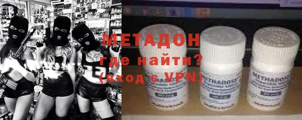 шишки Балахна