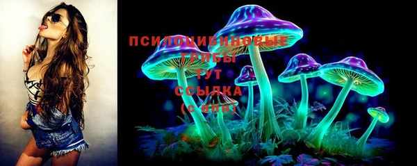 герыч Баксан