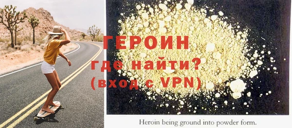 PSILOCYBIN Балабаново