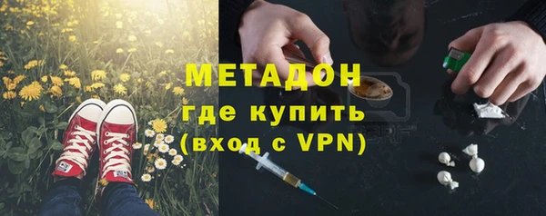 дурь Аркадак
